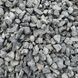 Granit 40/70